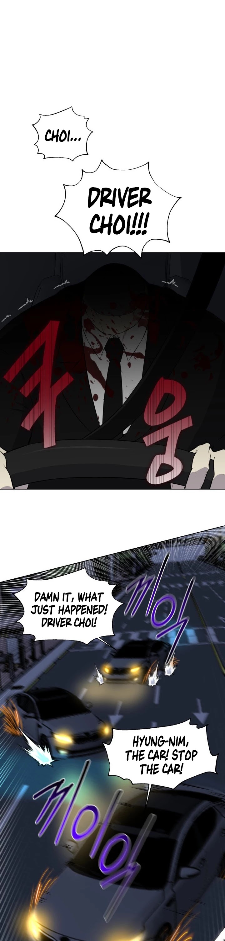 Reverse Villain Chapter 96 page 8 - Chapter 96
