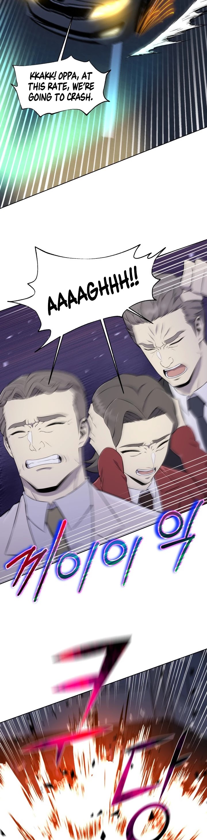 Reverse Villain Chapter 96 page 9 - Chapter 96