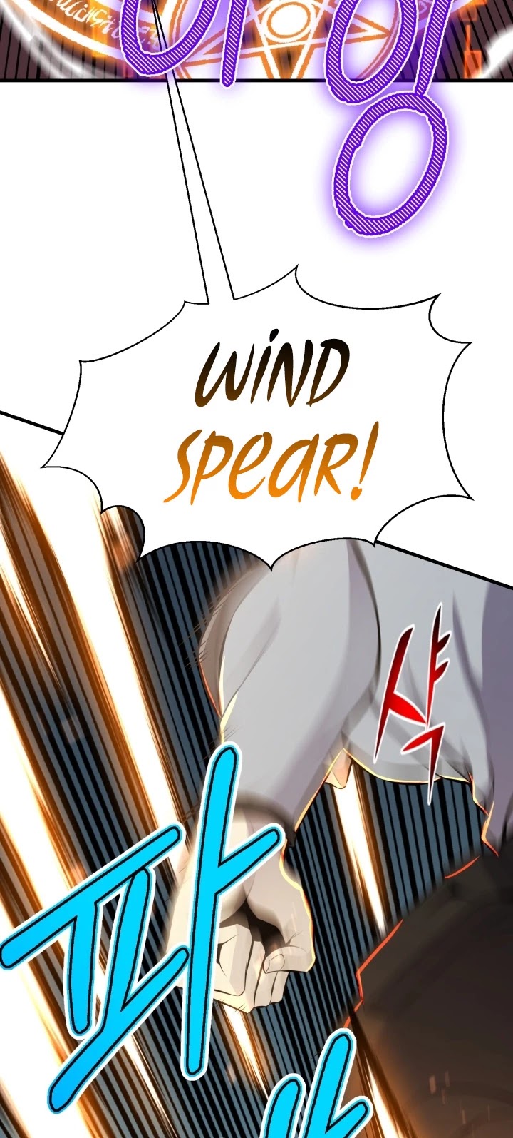 Reverse Villain Chapter 98 page 11 - Chapter 98