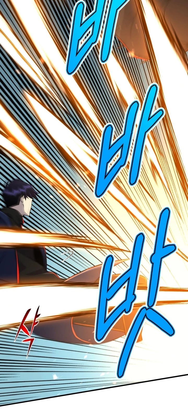 Reverse Villain Chapter 98 page 12 - Chapter 98