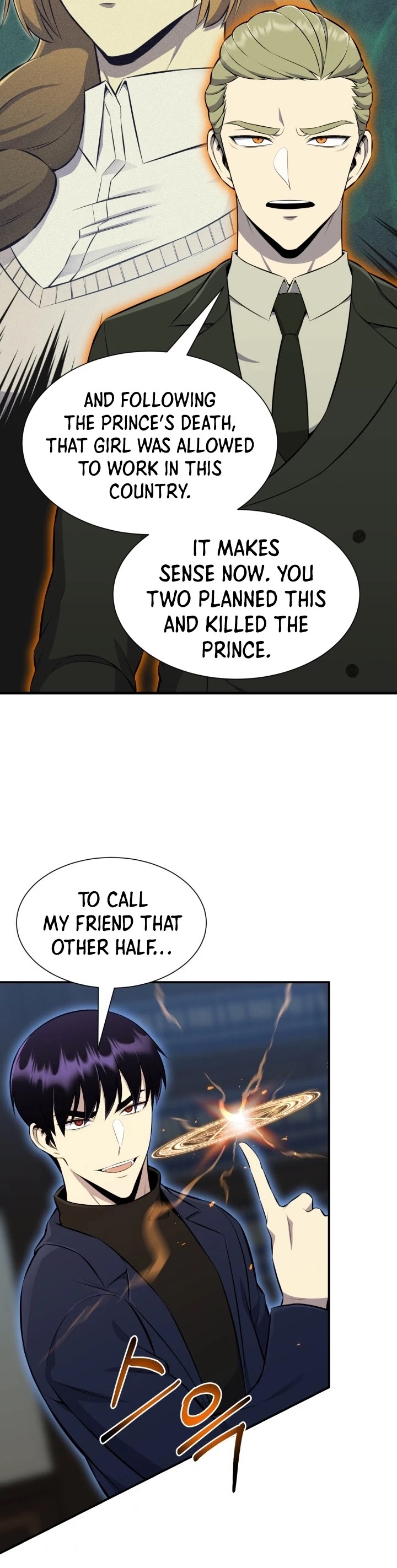 Reverse Villain Chapter 98 page 16 - Chapter 98