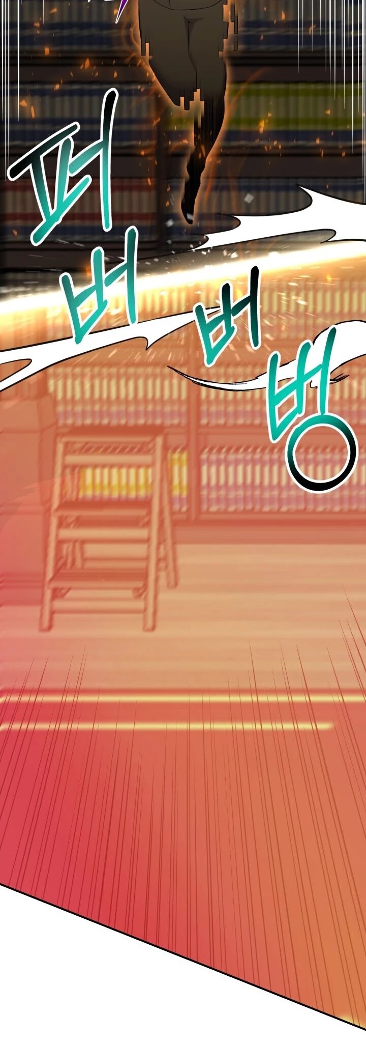 Reverse Villain Chapter 98 page 19 - Chapter 98