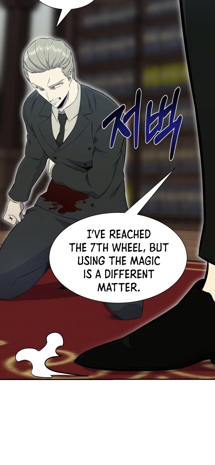 Reverse Villain Chapter 98 page 21 - Chapter 98