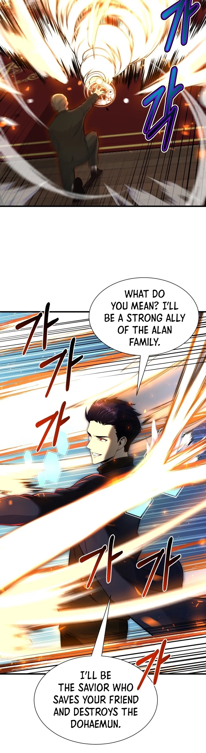 Reverse Villain Chapter 98 page 27 - Chapter 98