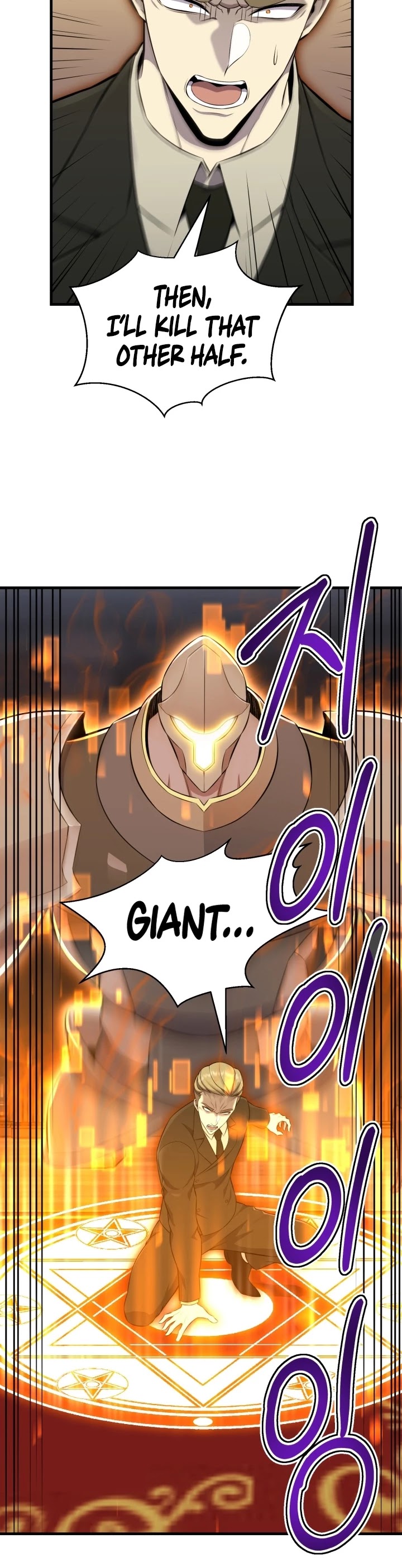 Reverse Villain Chapter 98 page 29 - Chapter 98