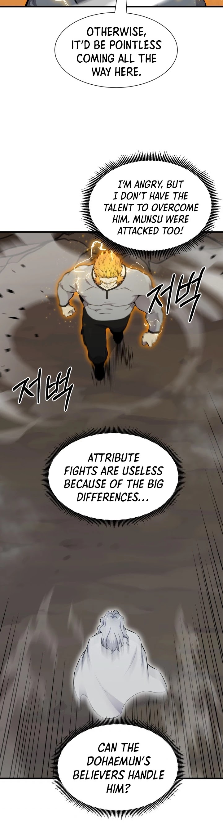Reverse Villain Chapter 98 page 39 - Chapter 98