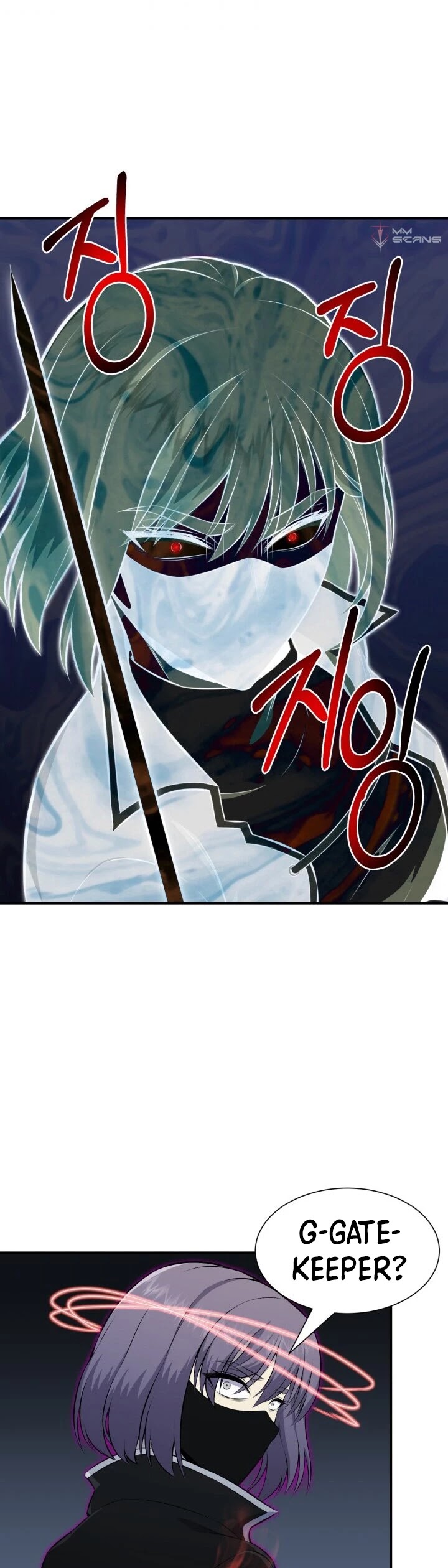 Reverse Villain Chapter 98 page 46 - Chapter 98