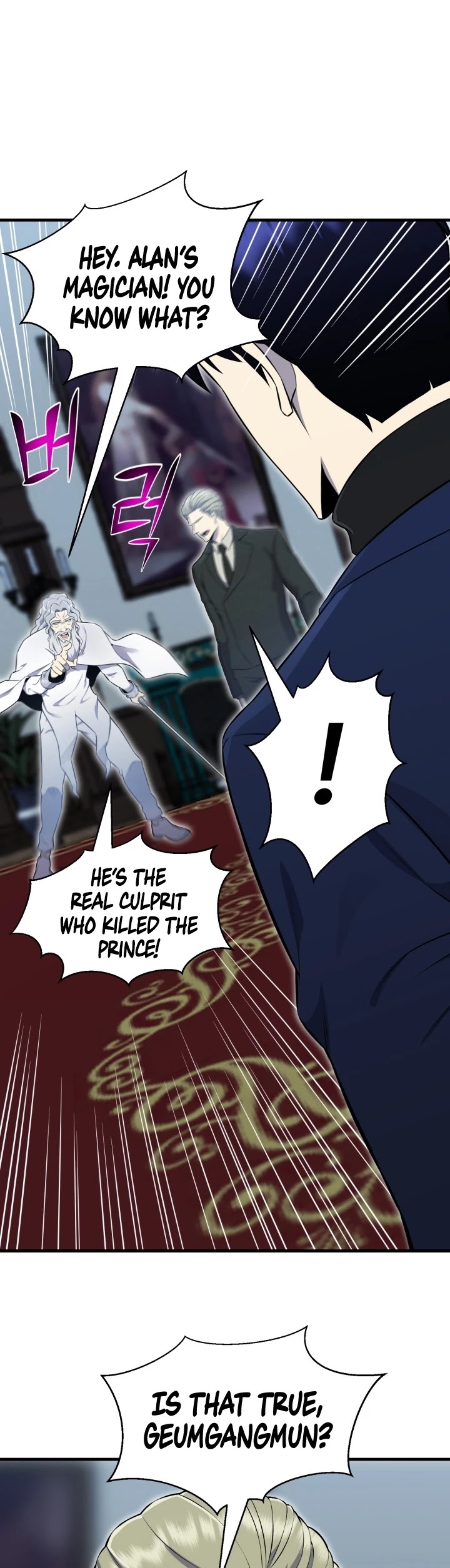 Reverse Villain Chapter 98 page 8 - Chapter 98