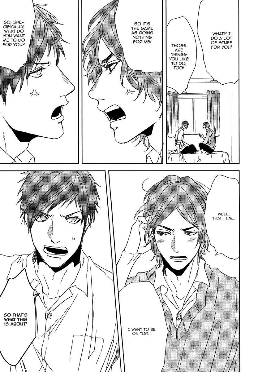 Reversible (OGERETSU Tanaka) Chapter 0 page 7 - Chapter 0: Oneshot