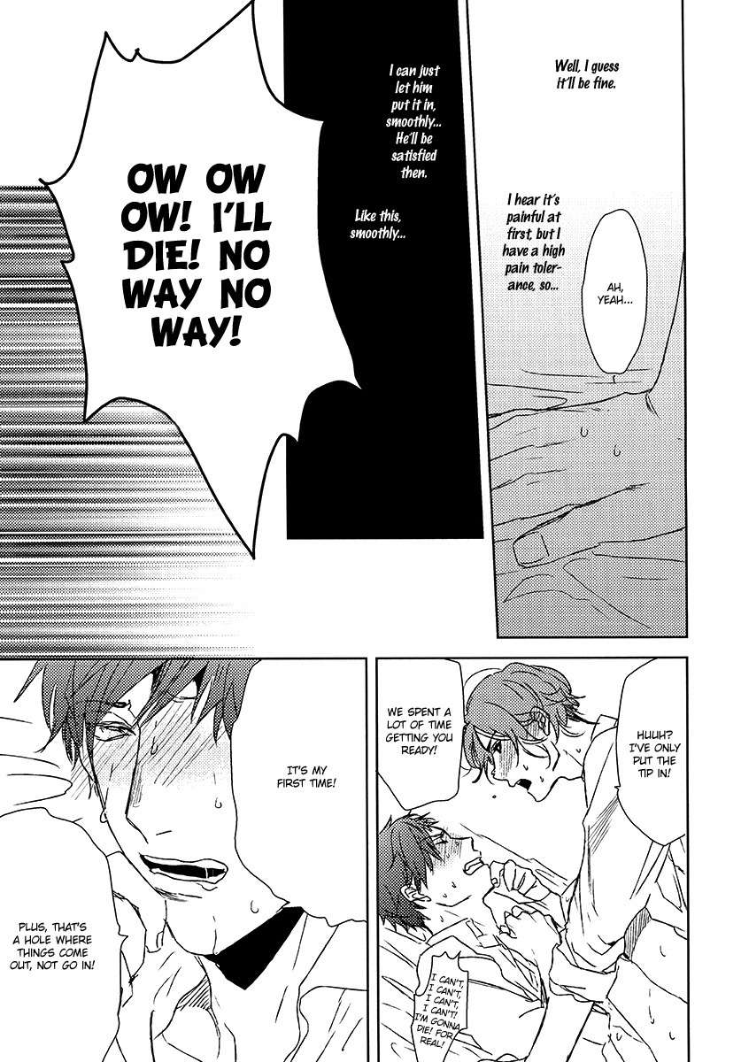 Reversible (OGERETSU Tanaka) Chapter 0 page 9 - Chapter 0: Oneshot