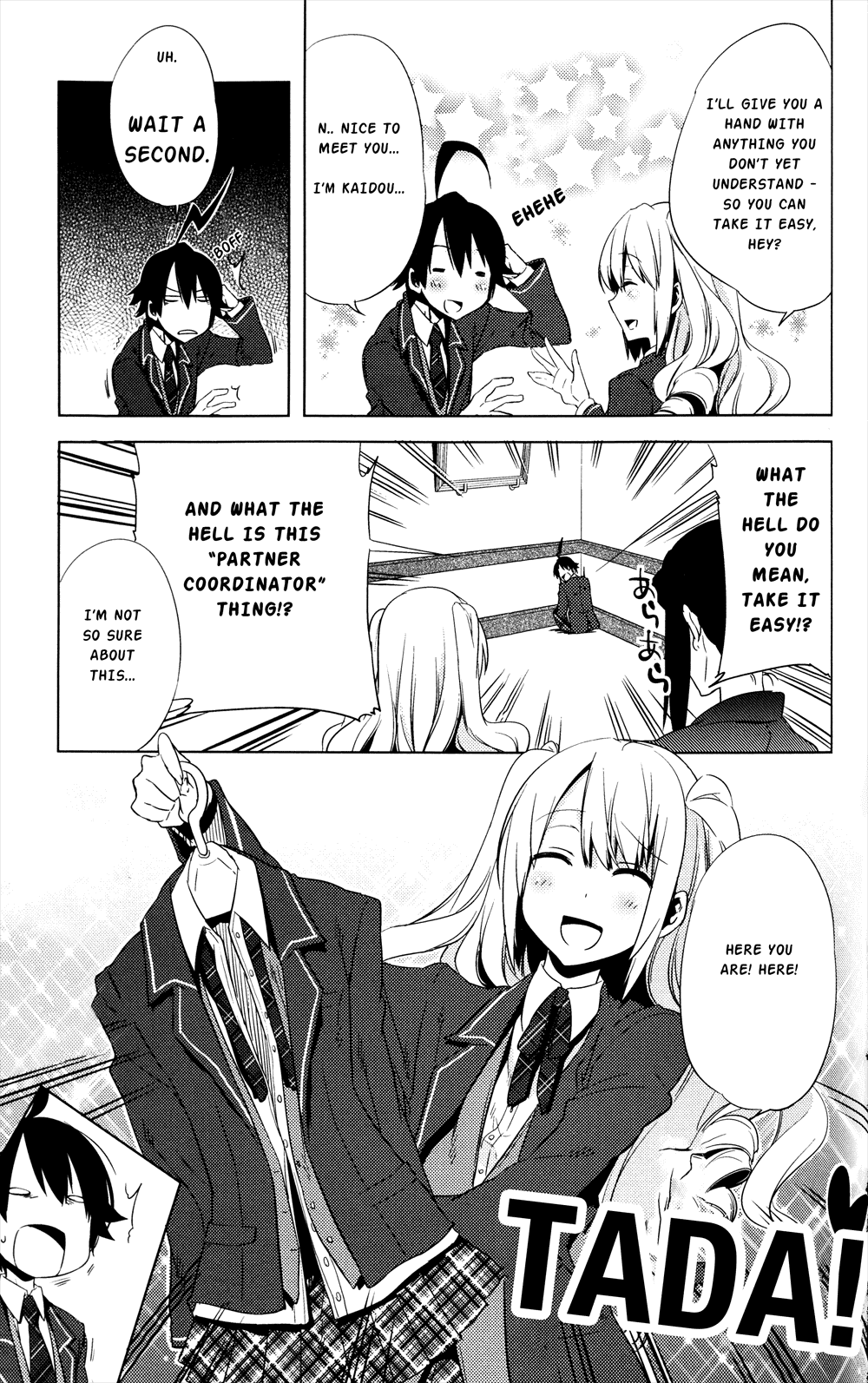 Reversible! Chapter 1 page 14 - Chapter 1: Pleased to meet you, transfer student