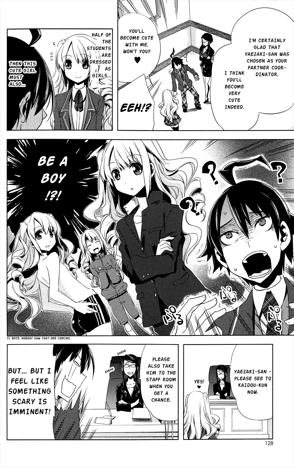 Reversible! Chapter 1 page 15 - Chapter 1: Pleased to meet you, transfer student