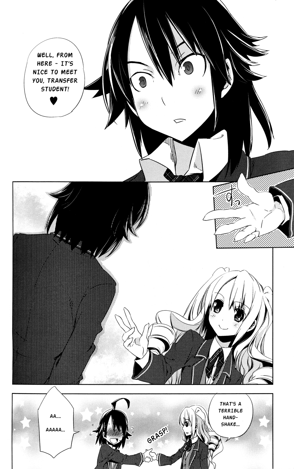Reversible! Chapter 1 page 25 - Chapter 1: Pleased to meet you, transfer student