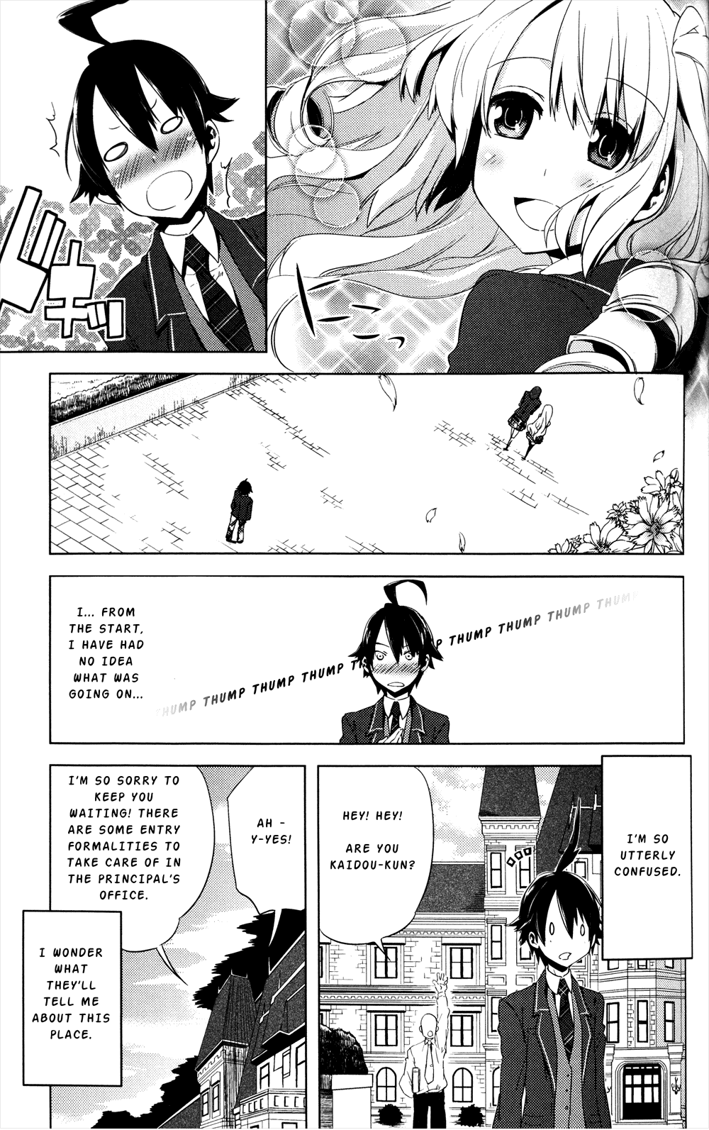 Reversible! Chapter 1 page 8 - Chapter 1: Pleased to meet you, transfer student