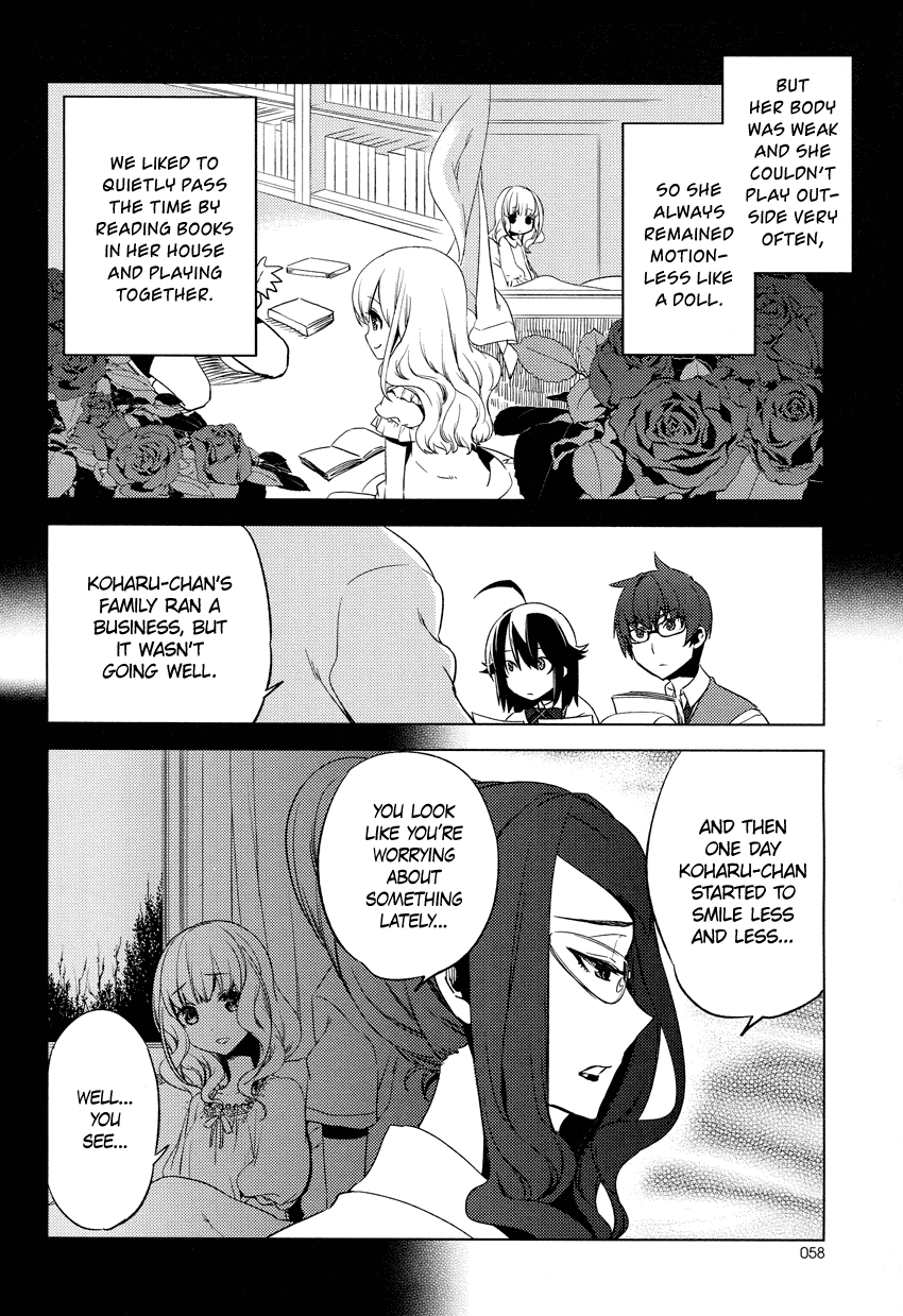 Reversible! Chapter 10 page 14 - Chapter 10: Sorrowful rain