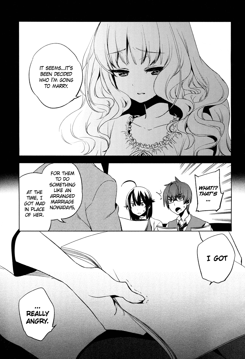 Reversible! Chapter 10 page 15 - Chapter 10: Sorrowful rain