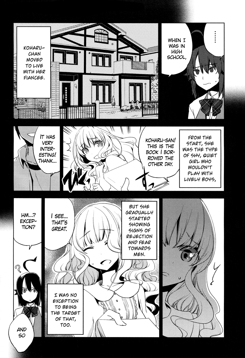 Reversible! Chapter 10 page 16 - Chapter 10: Sorrowful rain