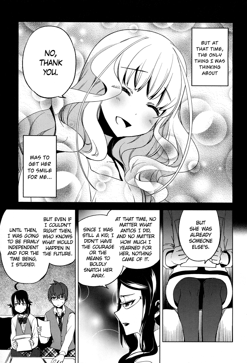 Reversible! Chapter 10 page 19 - Chapter 10: Sorrowful rain