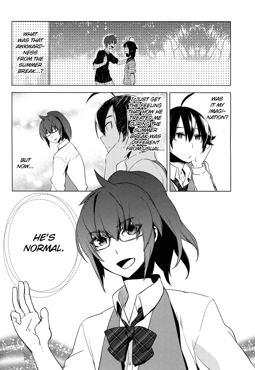 Reversible! Chapter 10 page 2 - Chapter 10: Sorrowful rain