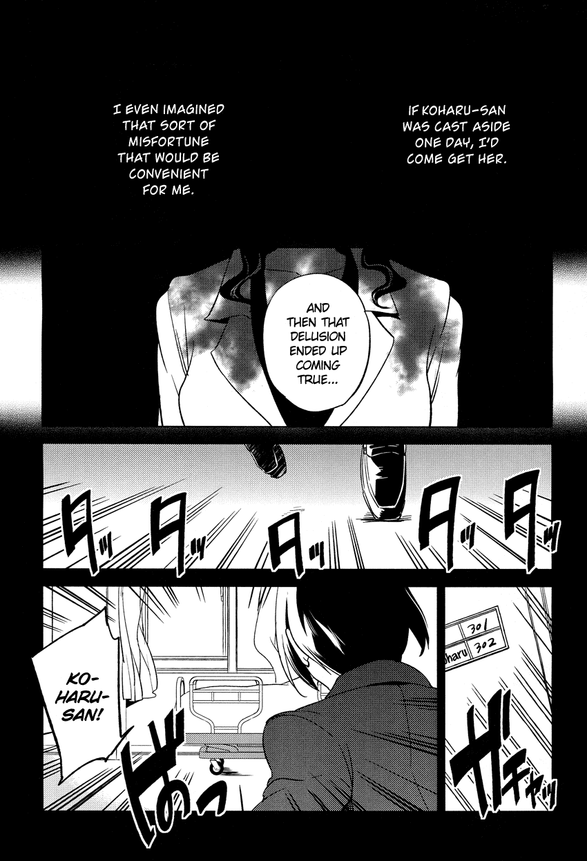 Reversible! Chapter 10 page 21 - Chapter 10: Sorrowful rain