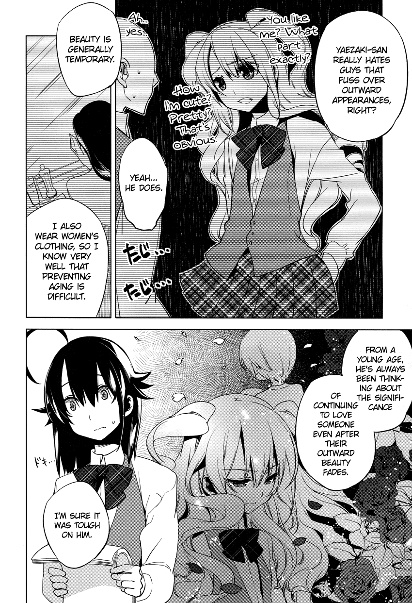 Reversible! Chapter 10 page 26 - Chapter 10: Sorrowful rain