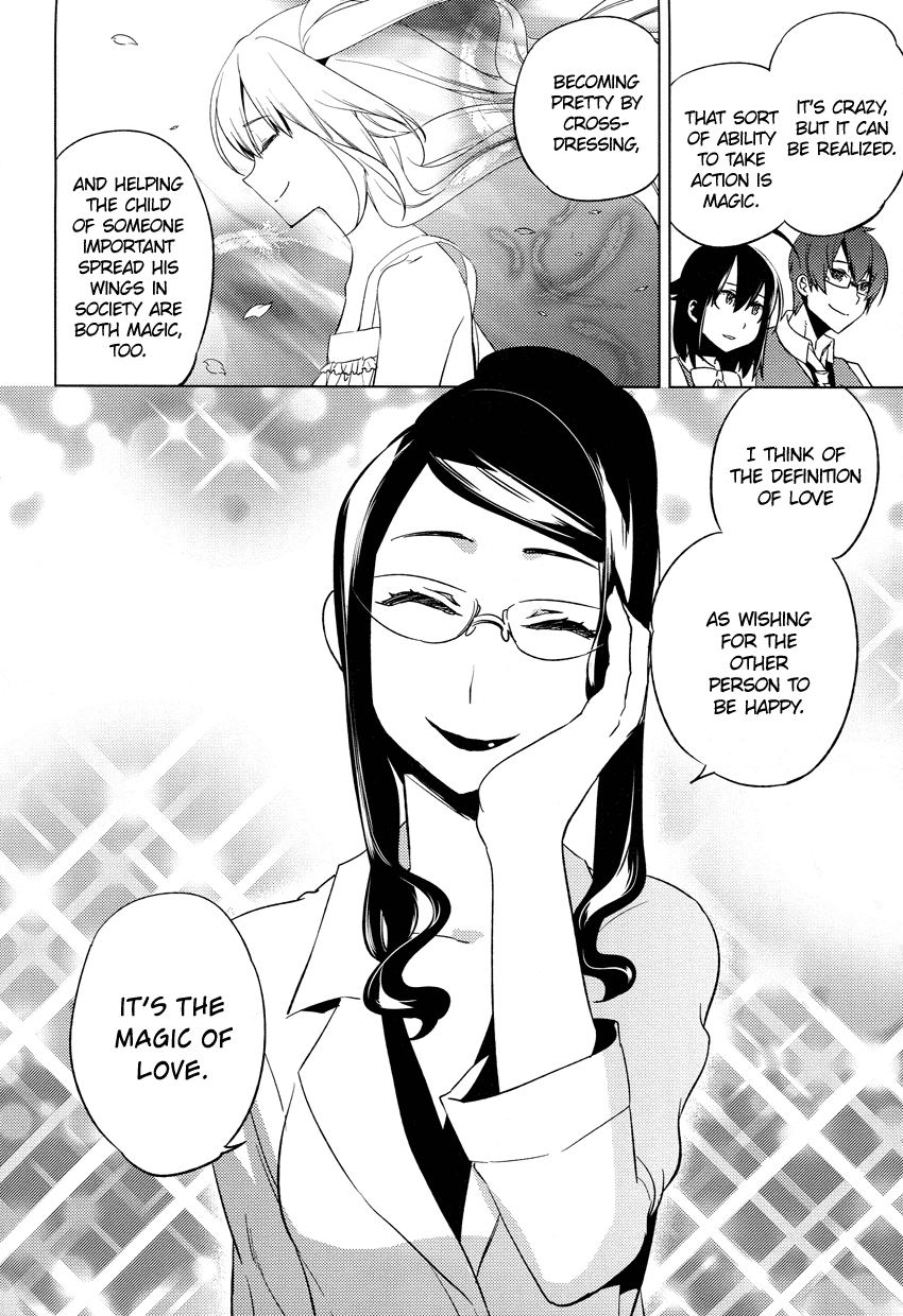 Reversible! Chapter 10 page 28 - Chapter 10: Sorrowful rain