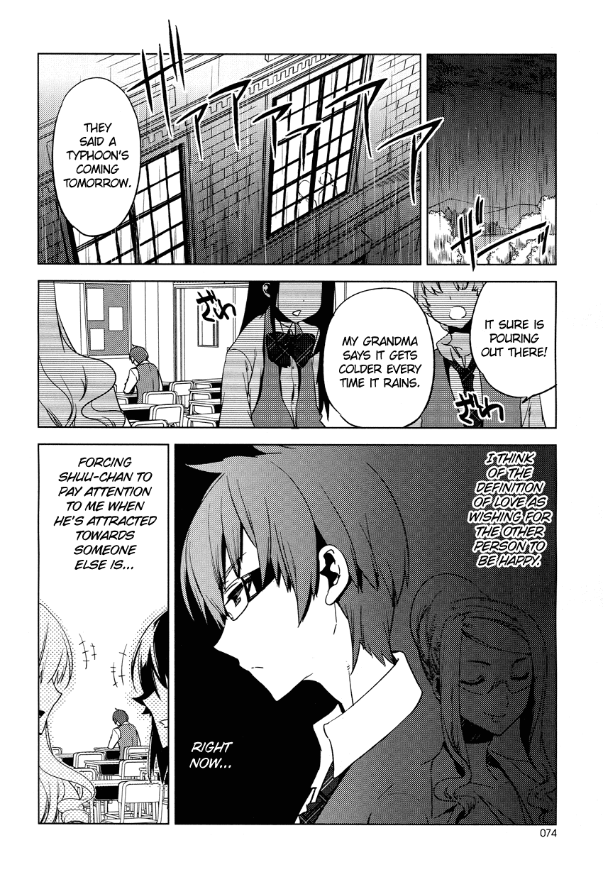 Reversible! Chapter 10 page 30 - Chapter 10: Sorrowful rain