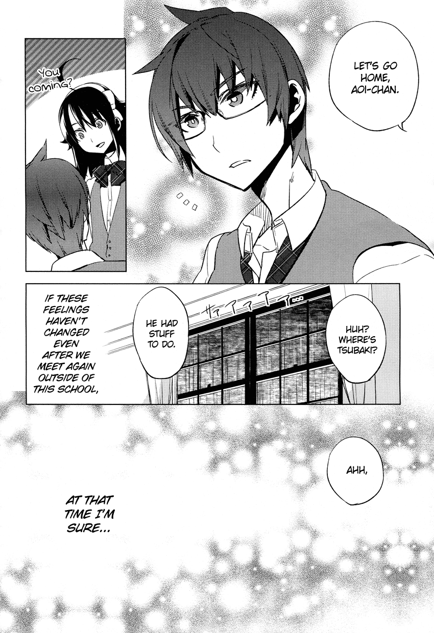 Reversible! Chapter 10 page 32 - Chapter 10: Sorrowful rain