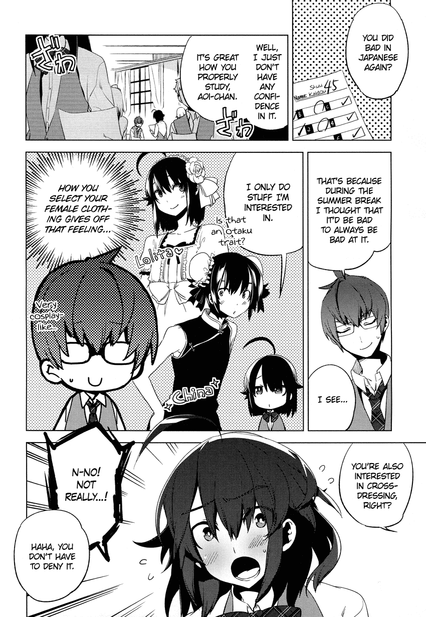 Reversible! Chapter 10 page 4 - Chapter 10: Sorrowful rain