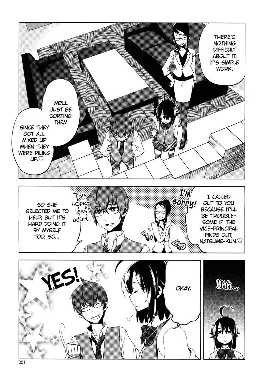 Reversible! Chapter 10 page 7 - Chapter 10: Sorrowful rain