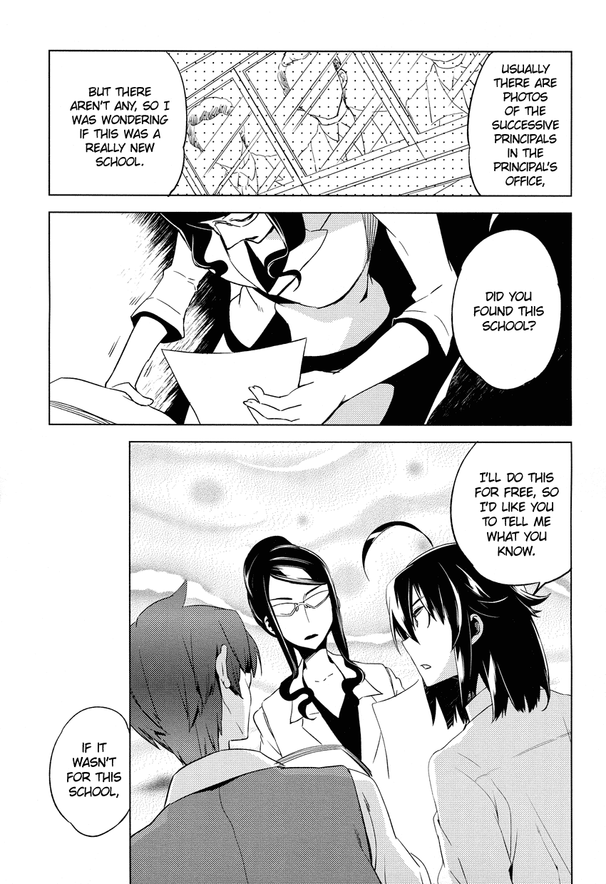 Reversible! Chapter 10 page 9 - Chapter 10: Sorrowful rain