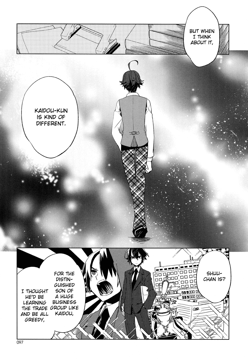 Reversible! Chapter 11 page 10 - Chapter 11: Crushing a dream