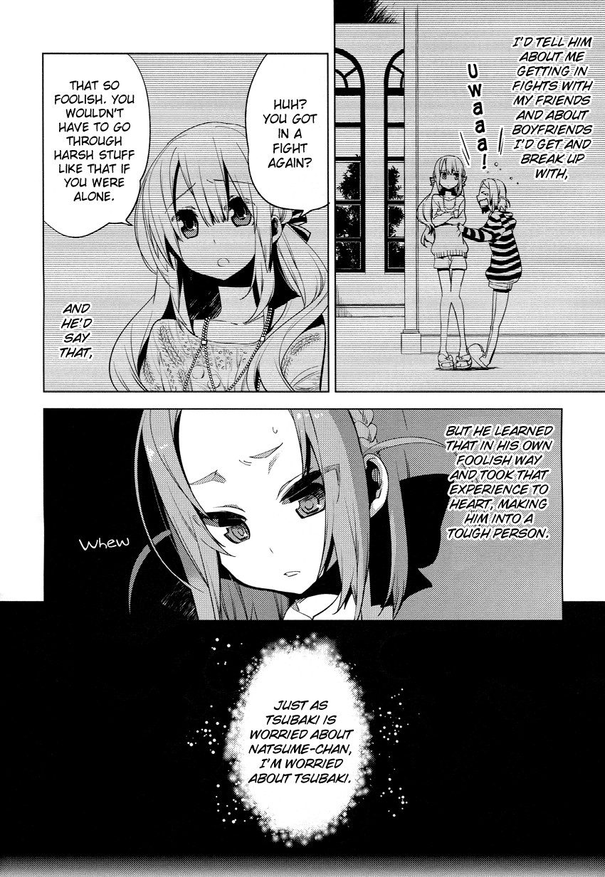 Reversible! Chapter 11 page 19 - Chapter 11: Crushing a dream