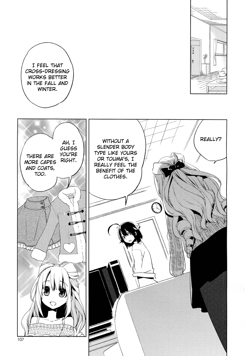Reversible! Chapter 11 page 20 - Chapter 11: Crushing a dream