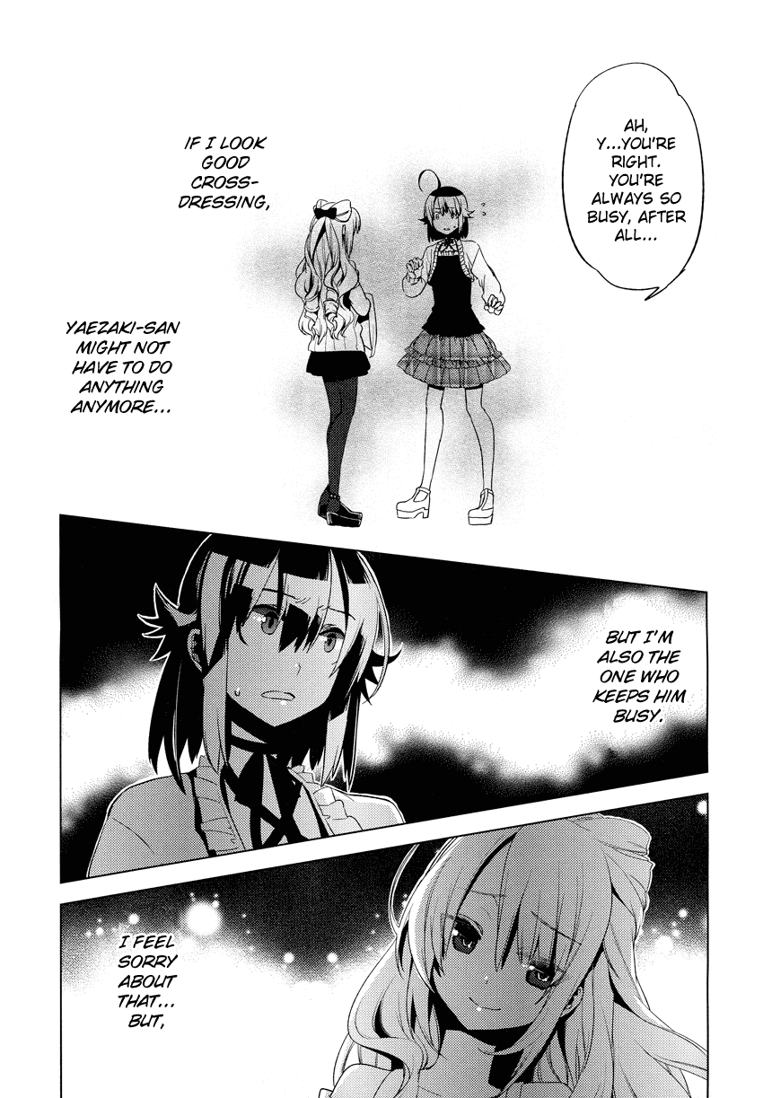 Reversible! Chapter 11 page 29 - Chapter 11: Crushing a dream