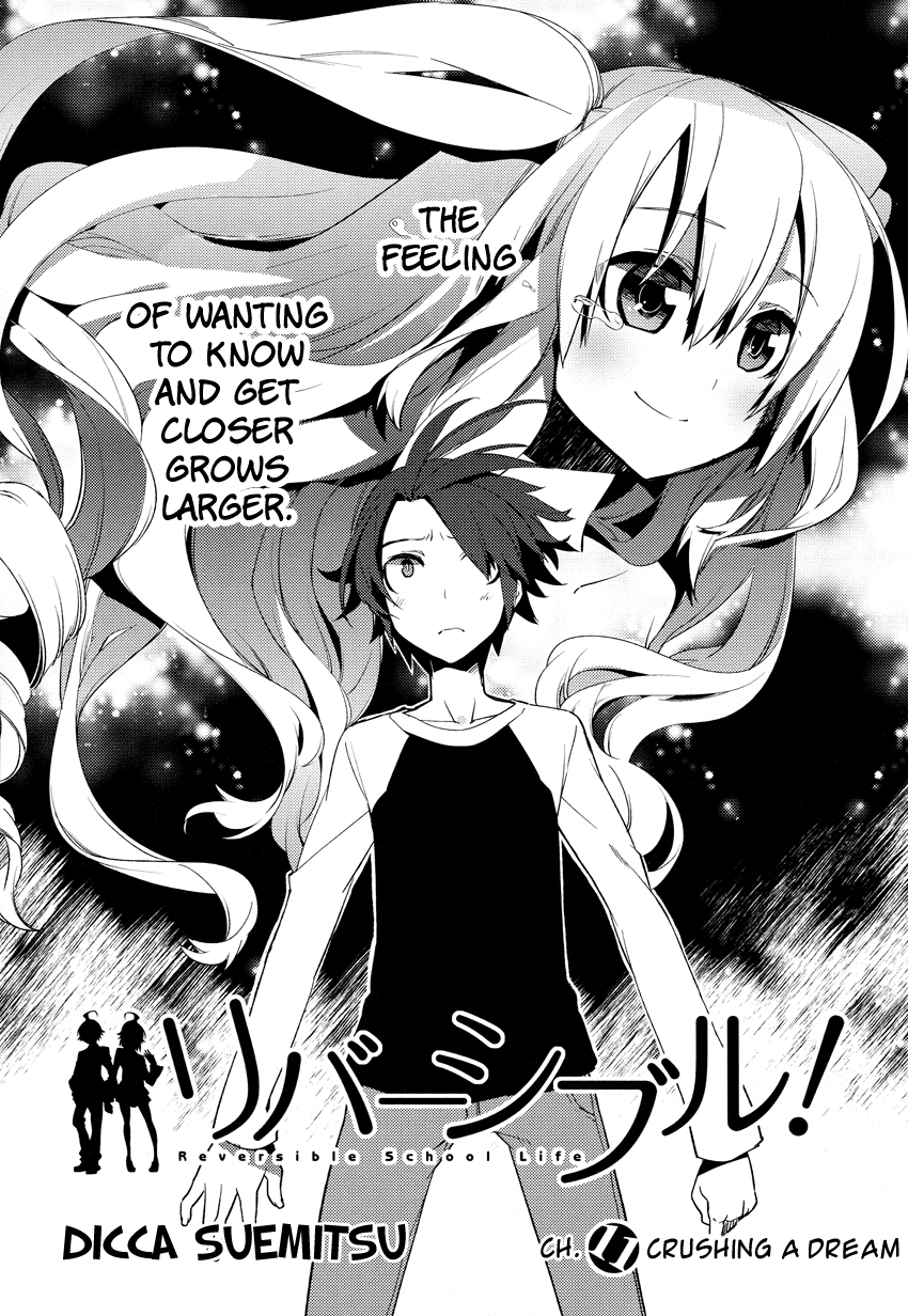 Reversible! Chapter 11 page 4 - Chapter 11: Crushing a dream