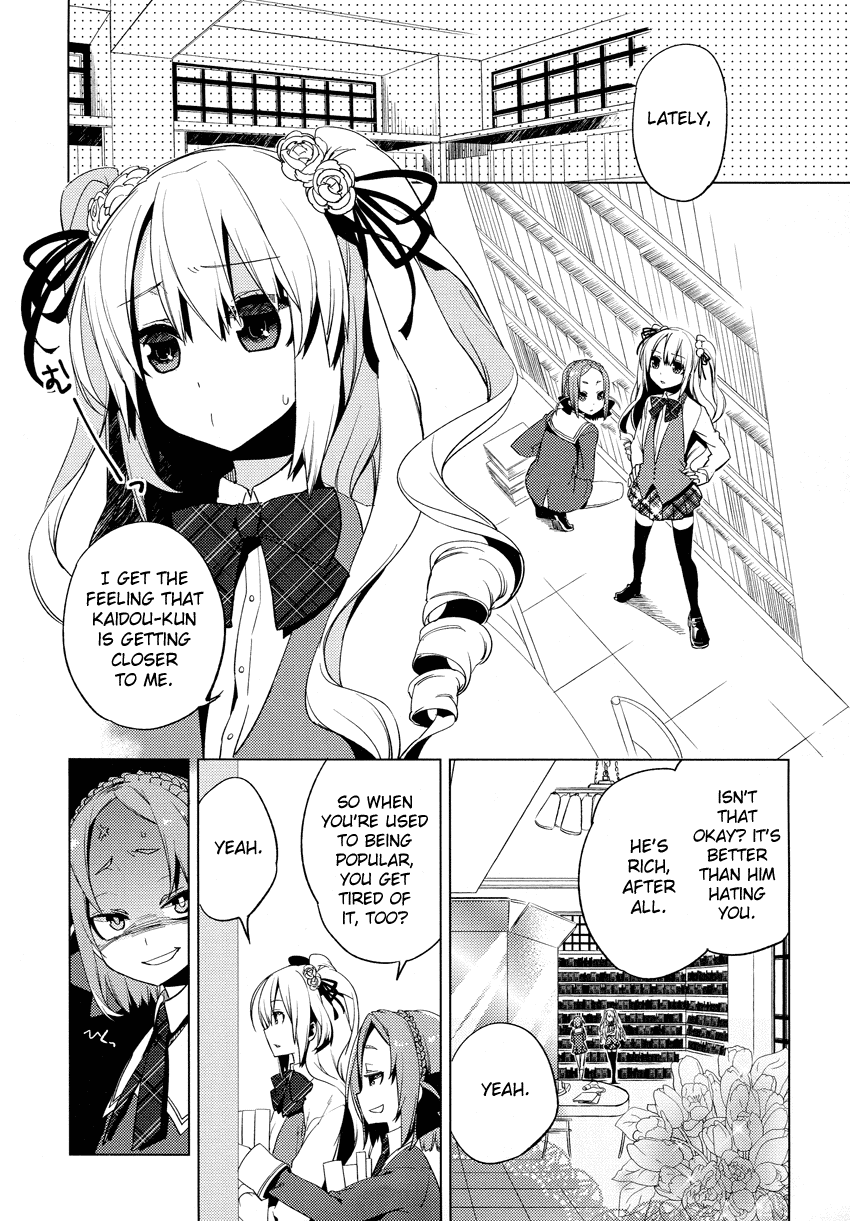 Reversible! Chapter 11 page 5 - Chapter 11: Crushing a dream