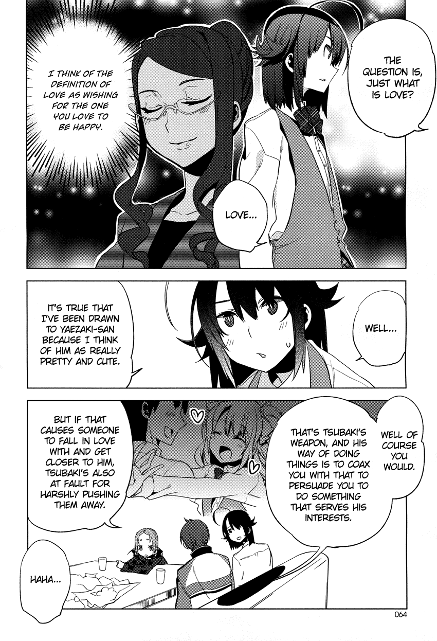 Reversible! Chapter 12 page 16 - Chapter 12: At the same height, as muas possible