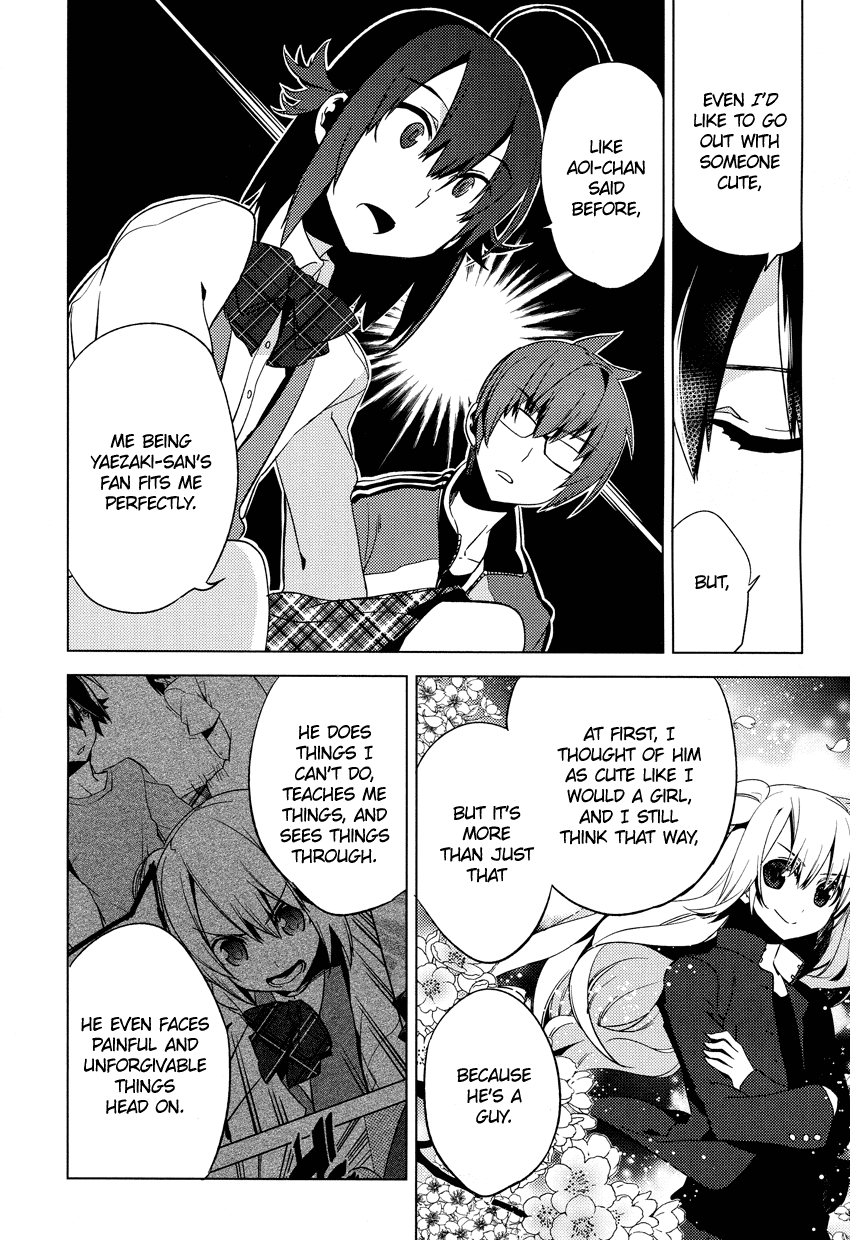 Reversible! Chapter 12 page 18 - Chapter 12: At the same height, as muas possible