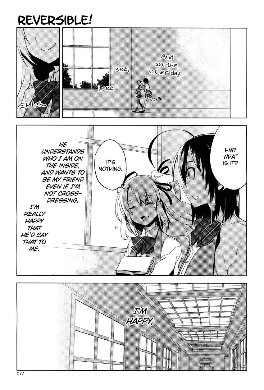 Reversible! Chapter 12 page 29 - Chapter 12: At the same height, as muas possible