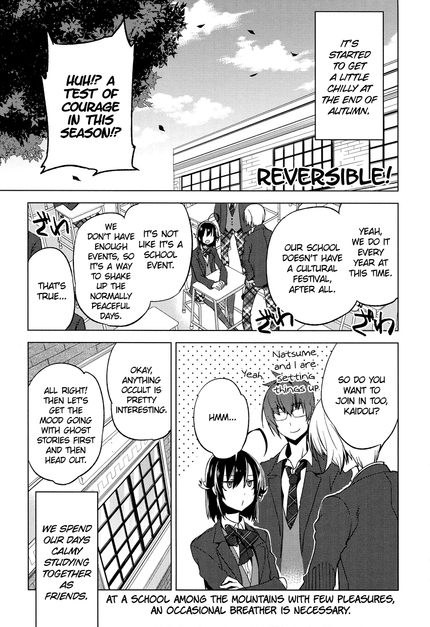 Reversible! Chapter 13 page 1 - Chapter 13: postponing an answer