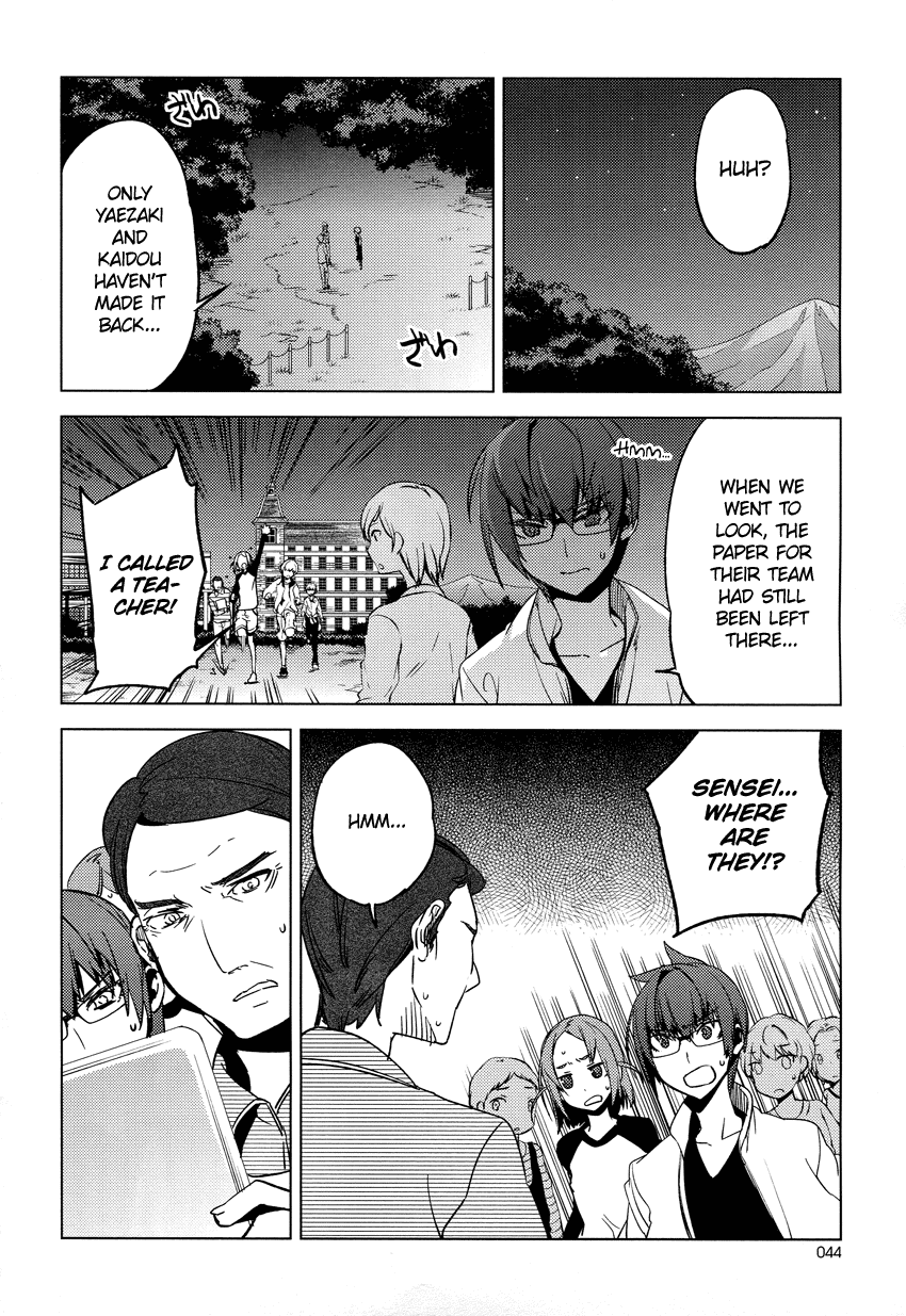 Reversible! Chapter 13 page 12 - Chapter 13: postponing an answer