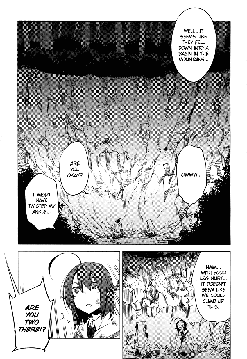 Reversible! Chapter 13 page 13 - Chapter 13: postponing an answer