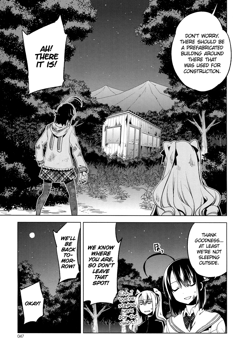 Reversible! Chapter 13 page 15 - Chapter 13: postponing an answer