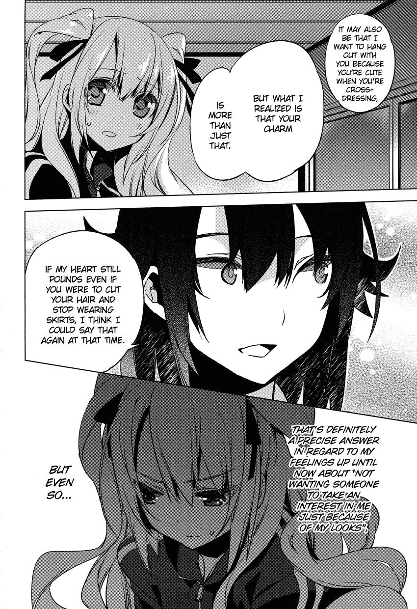 Reversible! Chapter 13 page 24 - Chapter 13: postponing an answer