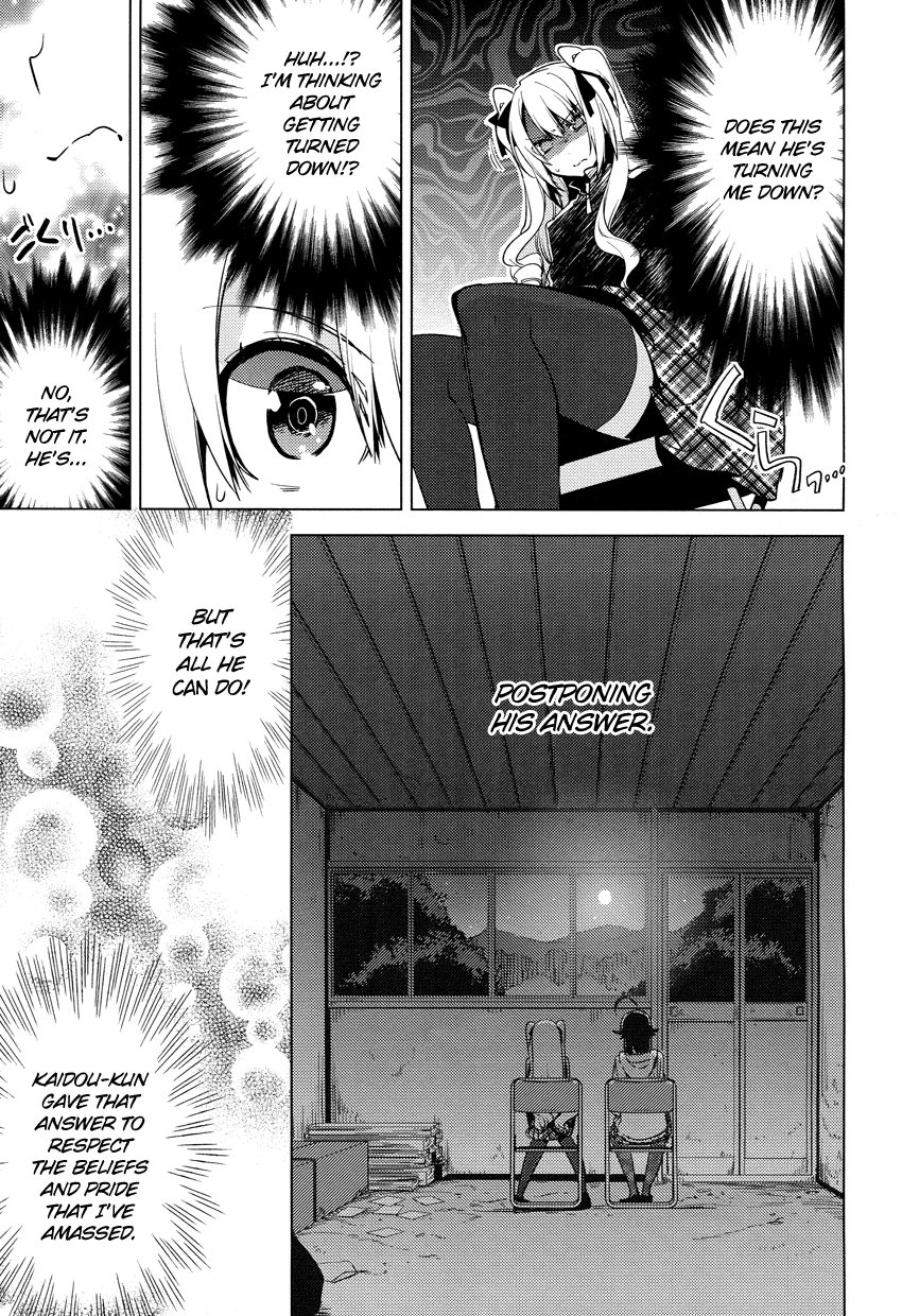Reversible! Chapter 13 page 25 - Chapter 13: postponing an answer