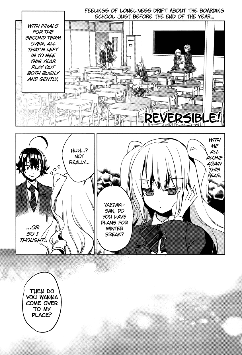 Reversible! Chapter 14 page 1 - Chapter 14: Because you're here with me