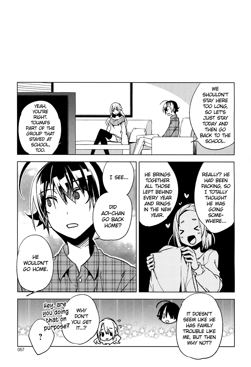 Reversible! Chapter 14 page 13 - Chapter 14: Because you're here with me