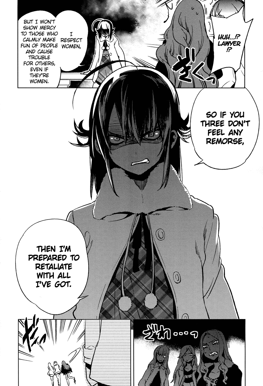 Reversible! Chapter 14 page 24 - Chapter 14: Because you're here with me