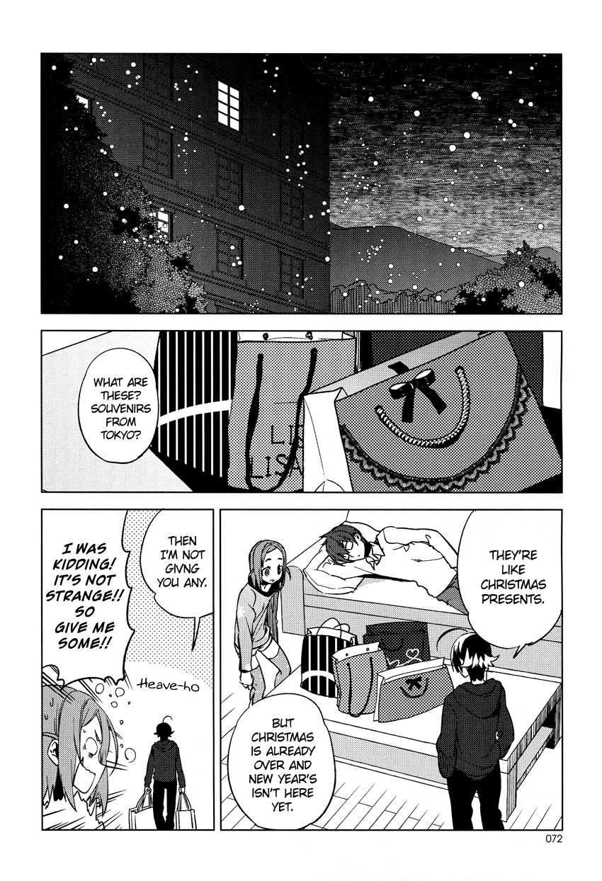 Reversible! Chapter 14 page 28 - Chapter 14: Because you're here with me